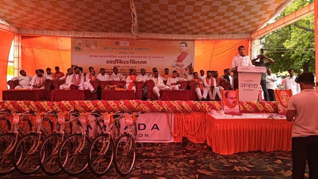 176 Bicycles, 105 Villages, One Vision for Education: Avaada Foundation Empowers Young Achievers in Uttar Pradesh